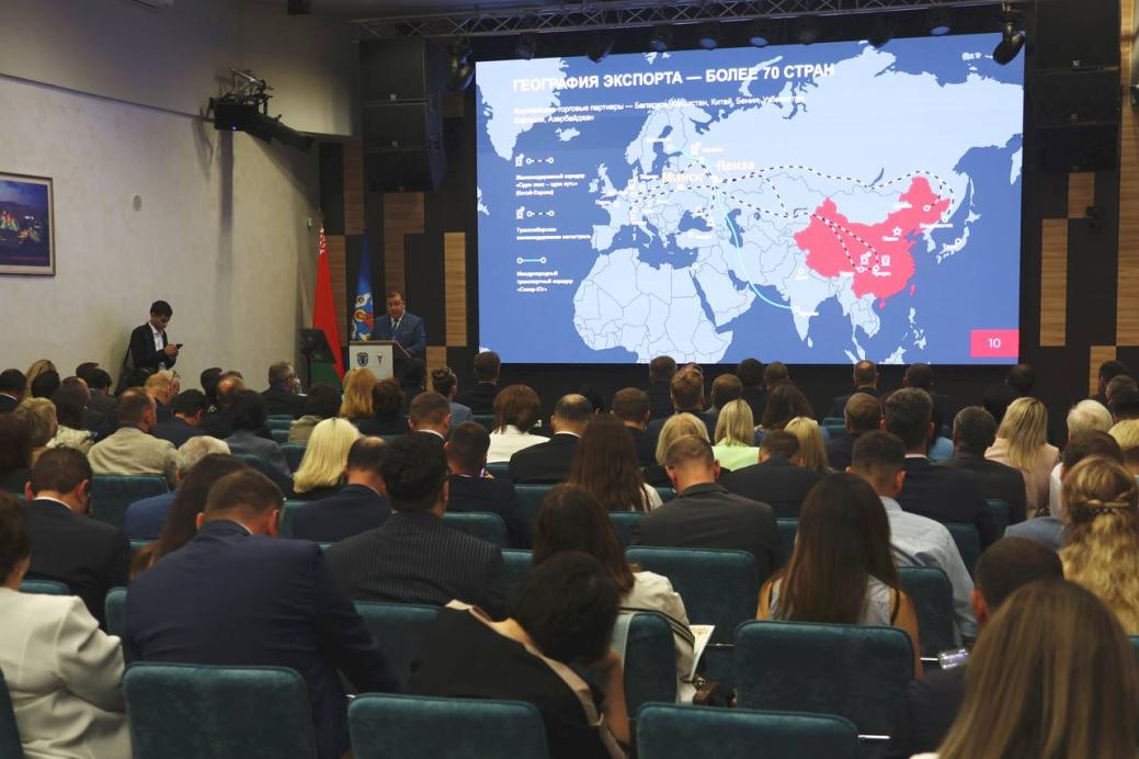 International Forum of Economic Cooperation within the framework of the 957th anniversary of Minsk International Forum of Economic Cooperation within the framework of the 957th anniversary of Minsk