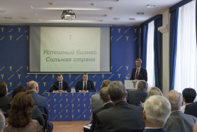Заседание Совета Белорусской торгово-промышленной палаты