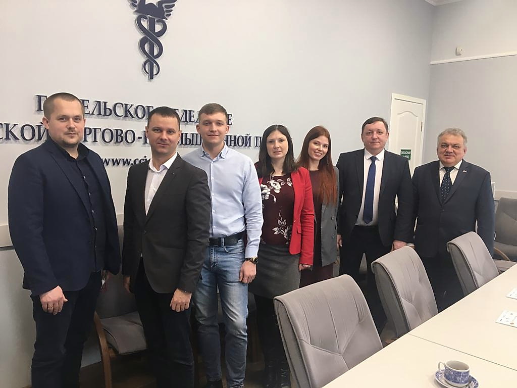 Прием делегации Самарской области Российской Федерации Прием делегации Самарской области Российской Федерации