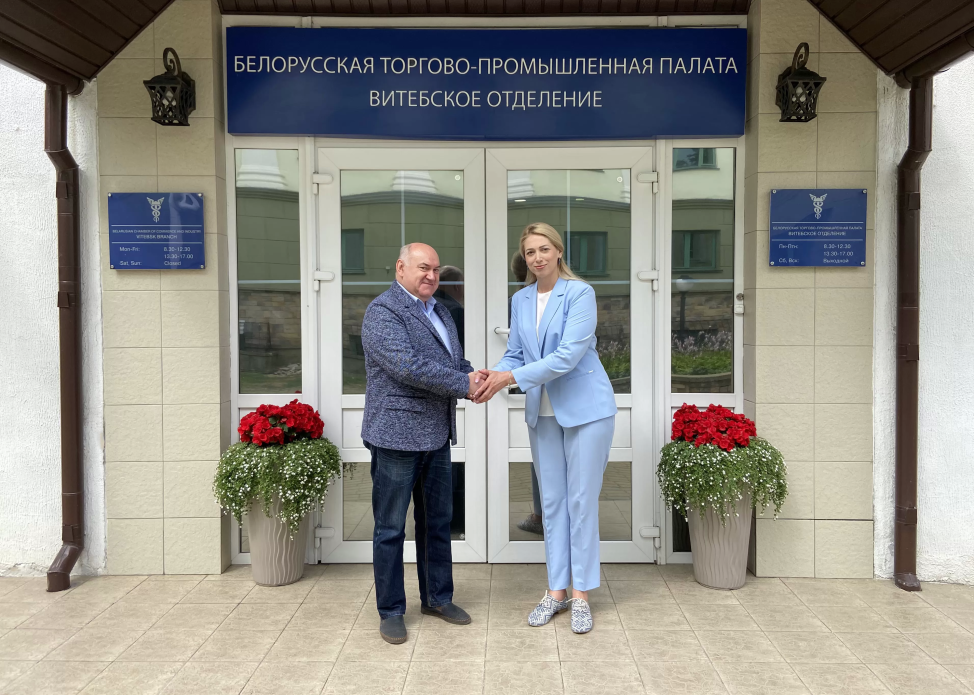 Meeting of the Heads of the Vitebsk branch of the Belarusian Chamber of Commerce and Industry and the Union "Chamber of Commerce and Industry of the Pskov Region"