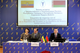Встреча Чрезвычайного и Полномочного Посла Эквадора в Беларуси с белорусскими деловыми кругами