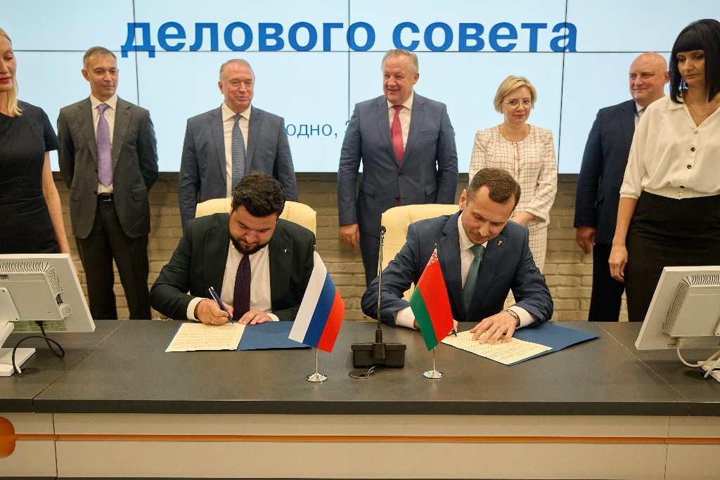 Signing of the Agreement on Cooperation with the CCI of the Nizhny Novgorod region Signing of the Agreement on Cooperation with the CCI of the Nizhny Novgorod region