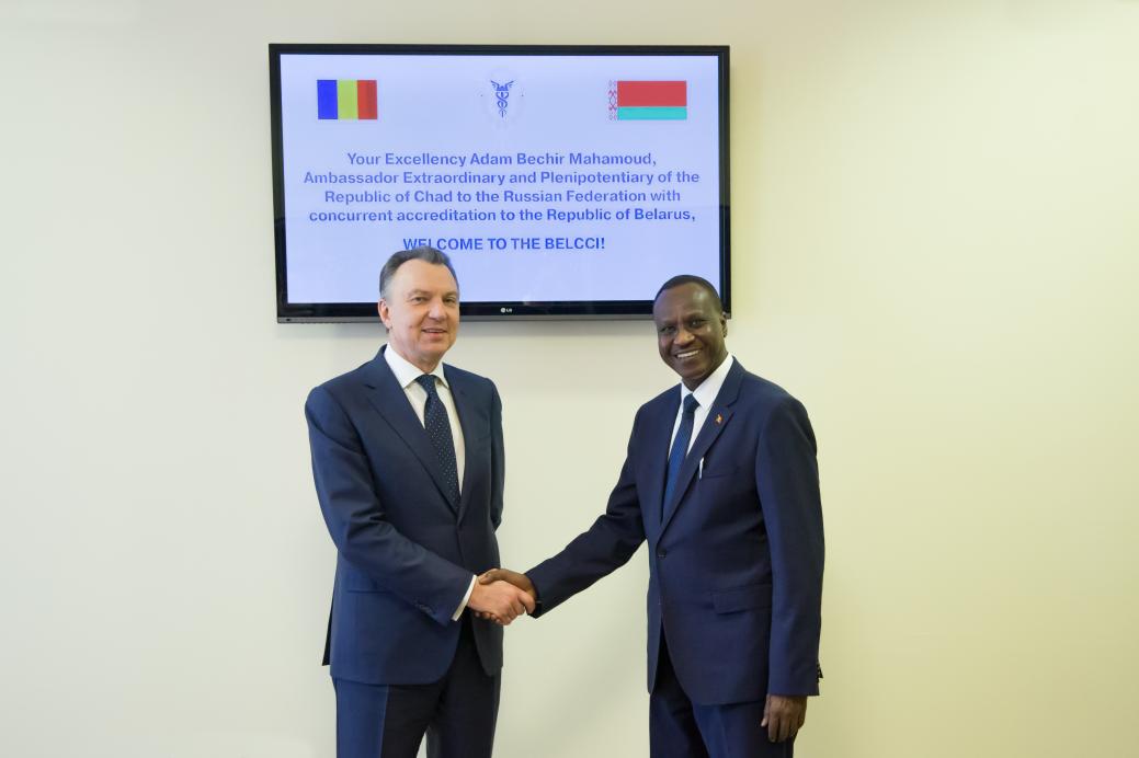The BelCCI Chairman Vladimir Ulakhovich meets Ambassador Extraordinary and Plenipotentiary of Chad Adam Beshir Makhamud The BelCCI Chairman Vladimir Ulakhovich meets Ambassador Extraordinary and Plenipotentiary of Chad Adam Beshir Makhamud