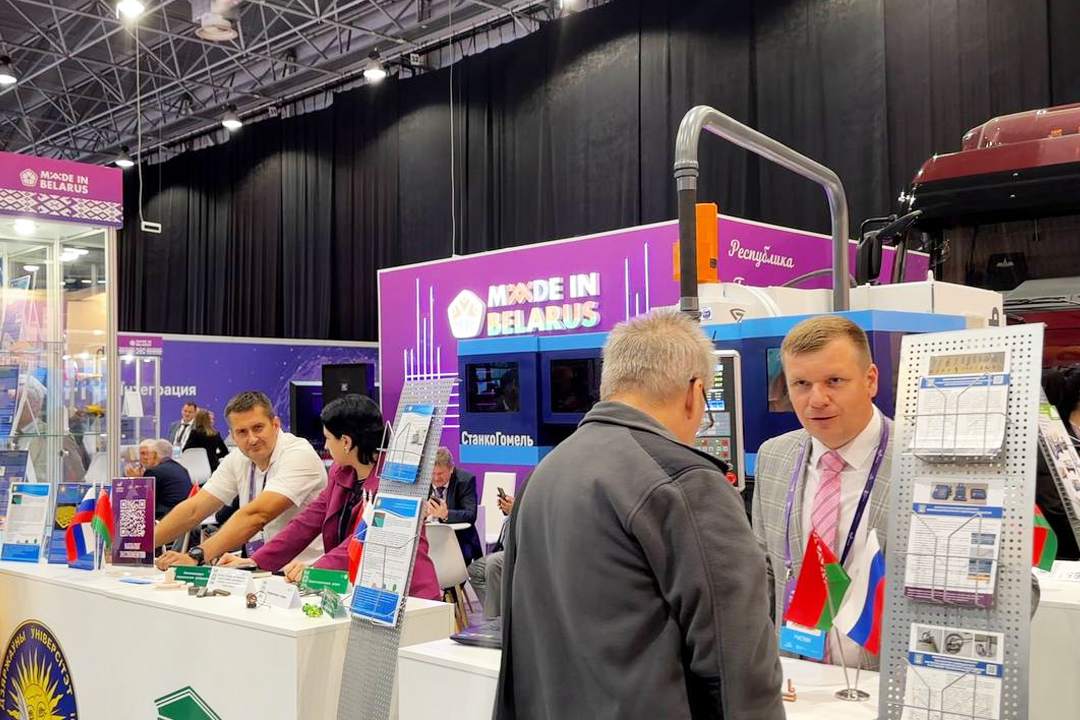 Экспозиция Made in Belarus на форуме «ТЕХНОПРОМ-2024» в Новосибирске