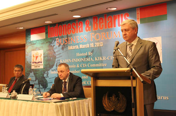Two contracts and 12 agreements were signed in the course of the Belarusian-Indonesian Business Forum