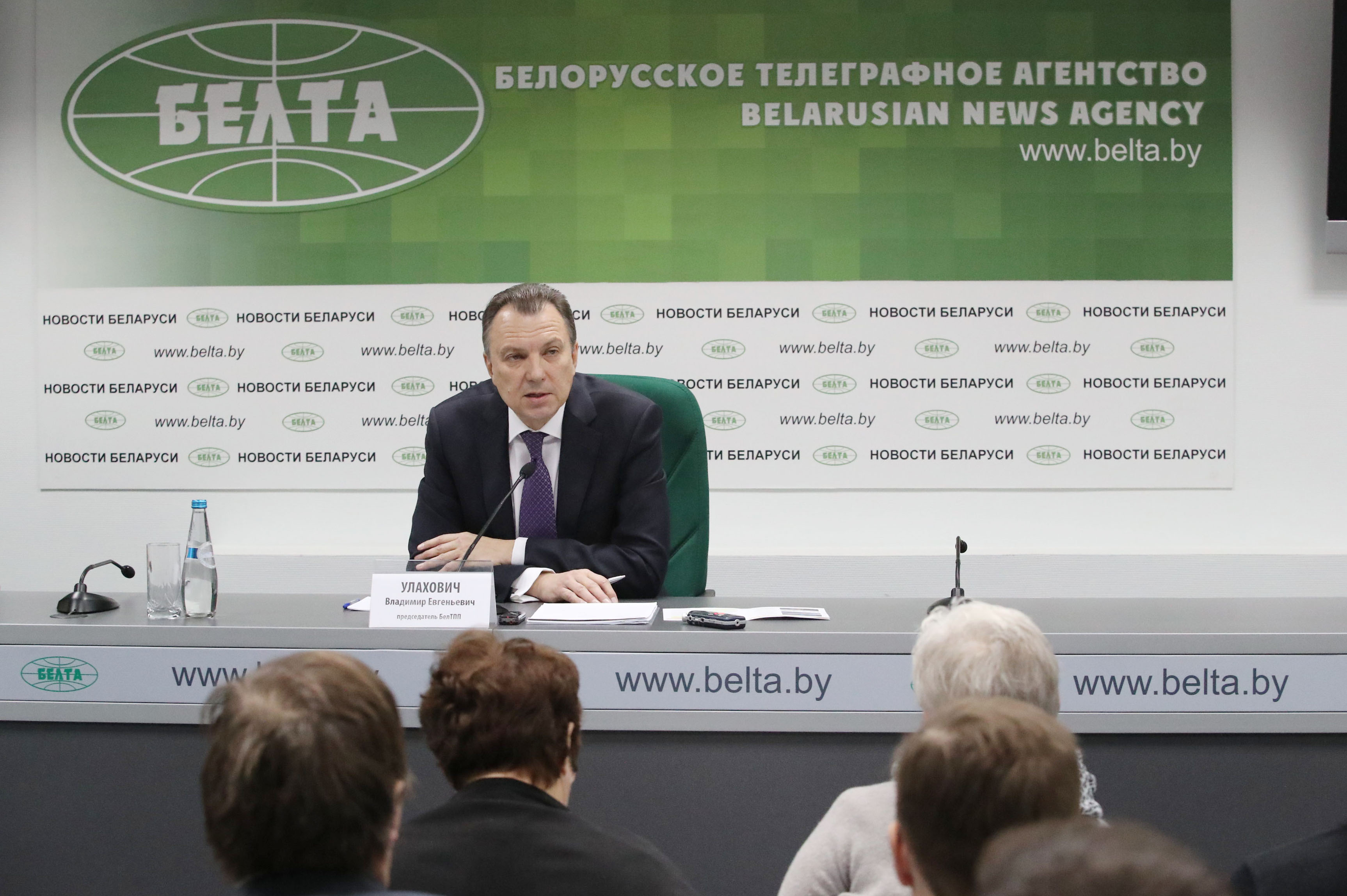 BelCCI Chairman Vladimir Ulakhovich gives a press conference at BelTA