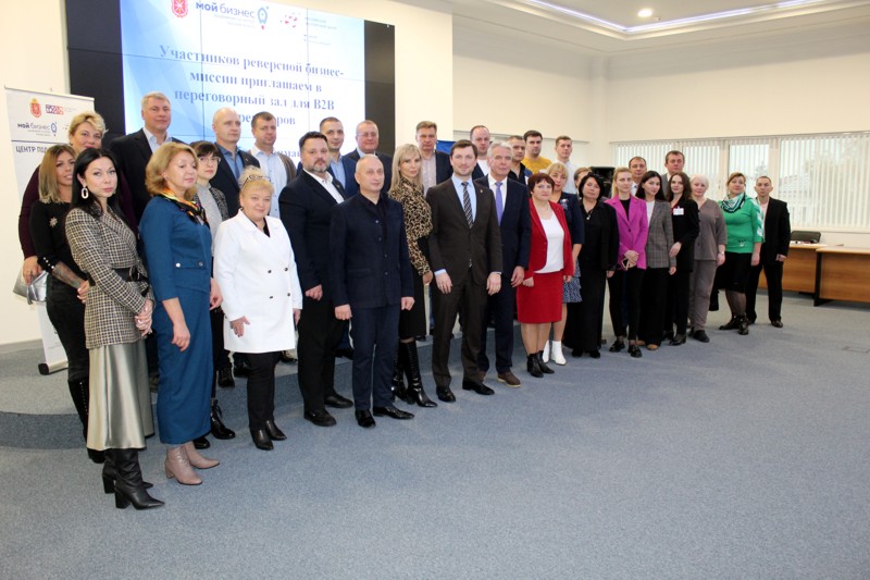 Visit of the business circles of the Republic of Belarus to Tula