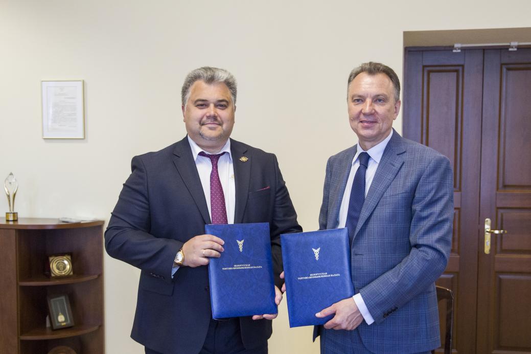 BelCCI and Beltamozhservice RUE sign Joint Action Plan BelCCI and Beltamozhservice RUE sign Joint Action Plan