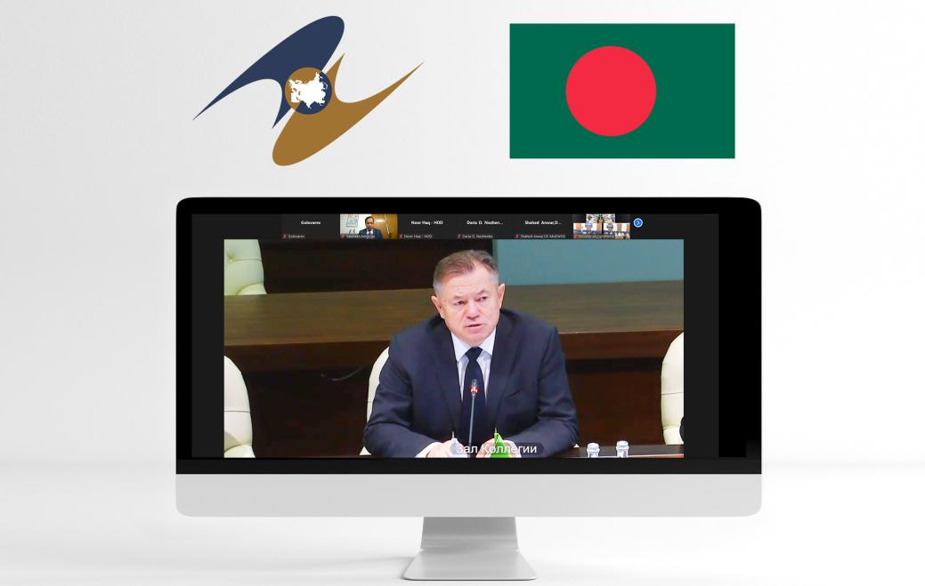 The BelCCI participates in the second meeting of the Joint Working Group on Interaction between the EEC and the Government of Bangladesh The BelCCI participates in the second meeting of the Joint Working Group on Interaction between the EEC and the Government of Bangladesh