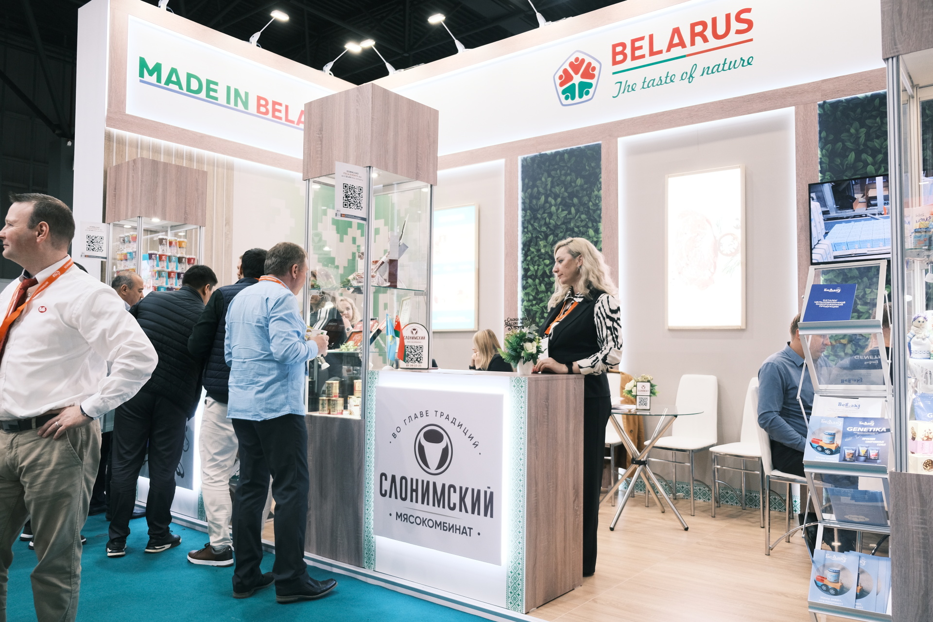 Беларуская экспазіцыя на выставе FoodExpo Qazaqstan 2023
