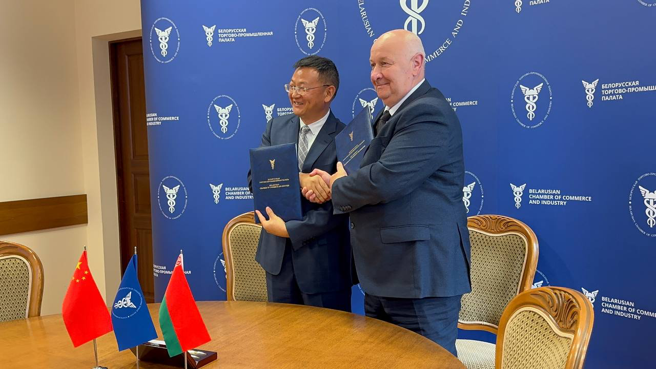 Подписание Соглашения о сотрудничестве с Комитетом по содействию международной торговле провинции Сычуань, КНР