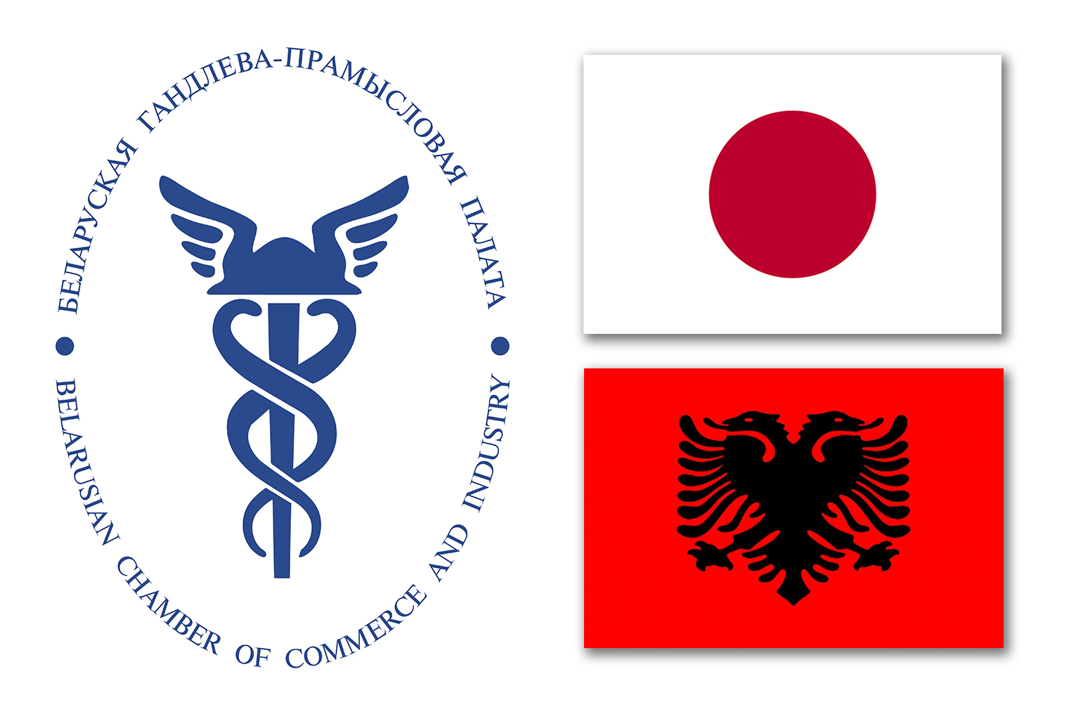 Назначены представители БелТПП в Албании и Японии