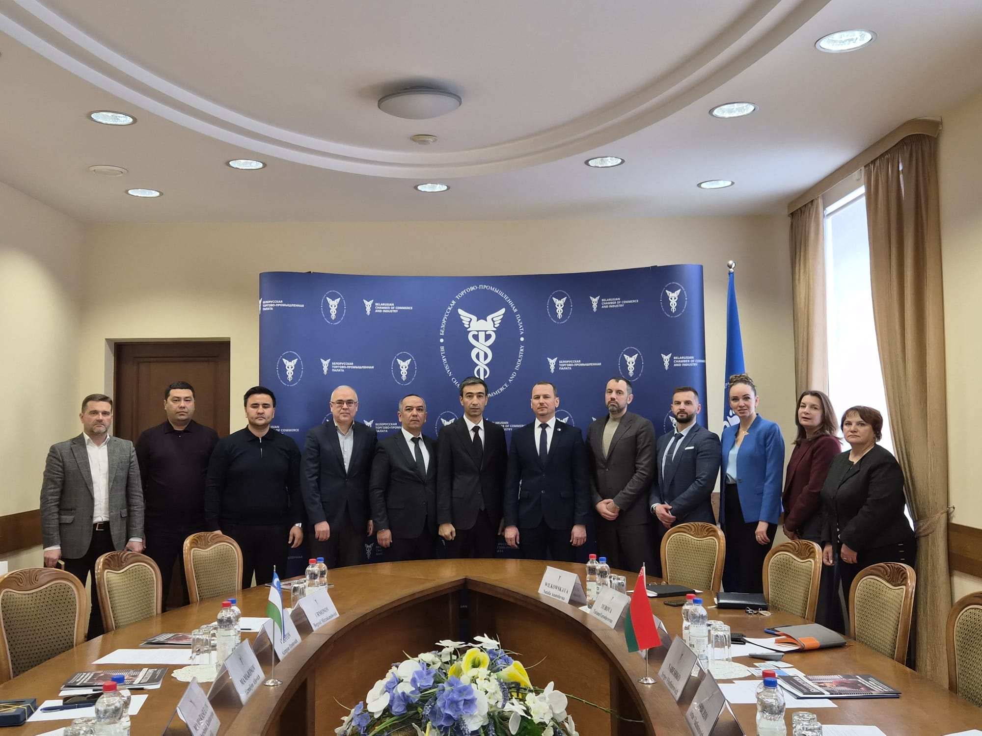 Мінск і Андыжанскі вілаят Рэспублікі Узбекістан абмеркавалі перспектывы супрацоўніцтва Мінск і Андыжанскі вілаят Рэспублікі Узбекістан абмеркавалі перспектывы супрацоўніцтва