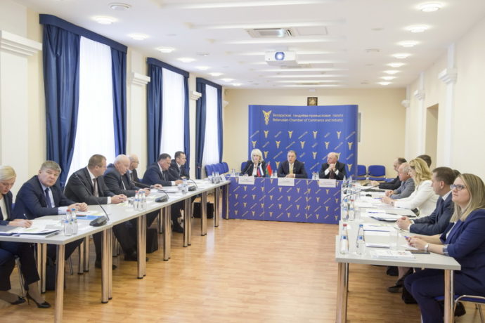 28 сентября 2020 года состоялось заседание деловых советов Беларуси и России онлайн в рамках VII Форума регионов Беларуси и России
