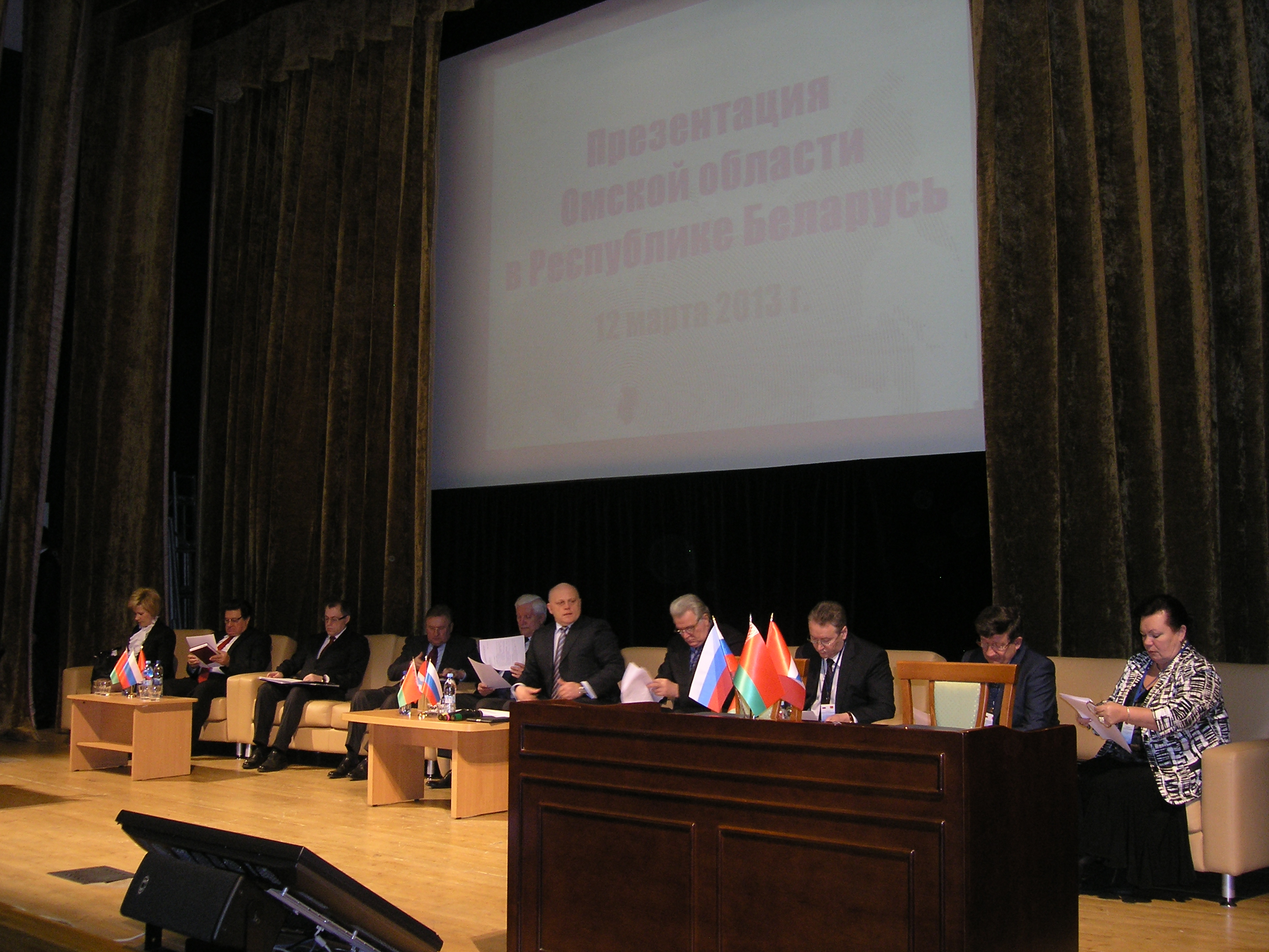 Белорусская и Омская торгово-промышленные палаты подписали соглашение о сотрудничестве