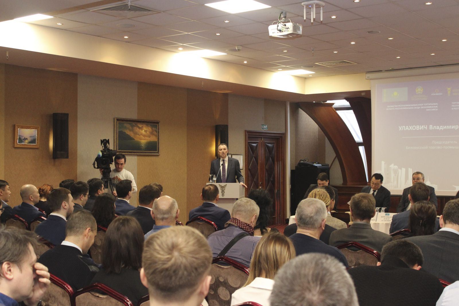 Открытие торгово-экономической миссии деловых кругов Казахстана в Беларуси