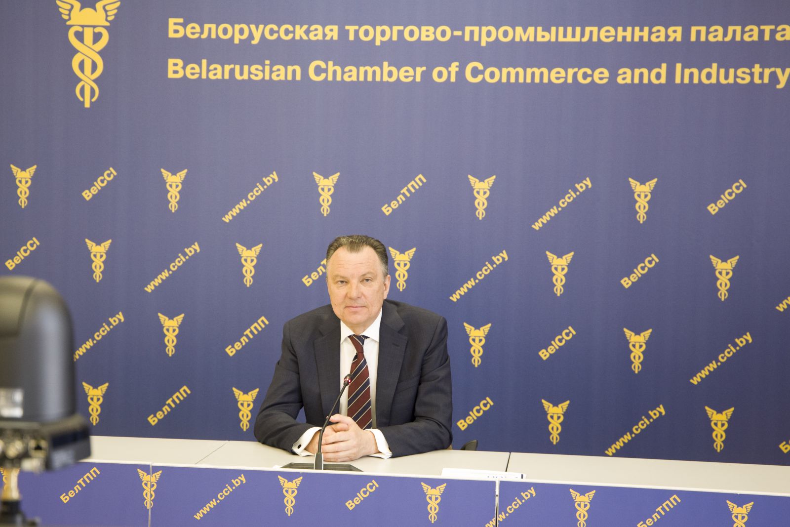 Заседание Совета Белорусской торгово-промышленной палаты 23.04.2020