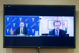 Online seminar "How to enter the Spanish market"