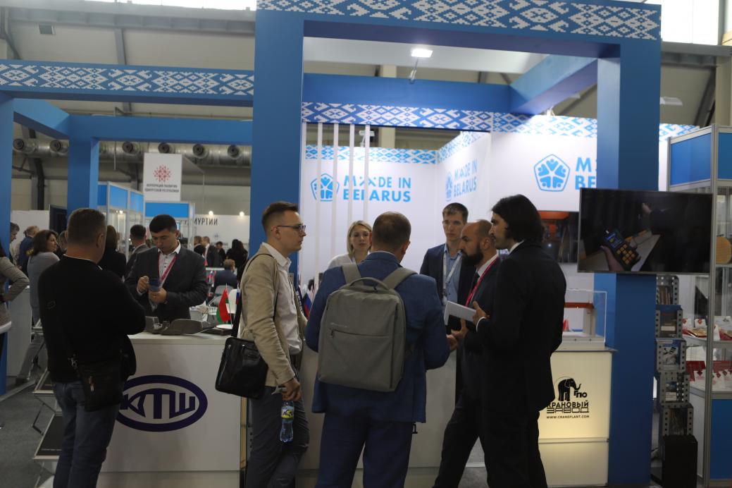 Exposition of Belarus at the Innoprom exhibition in Yekaterinburg