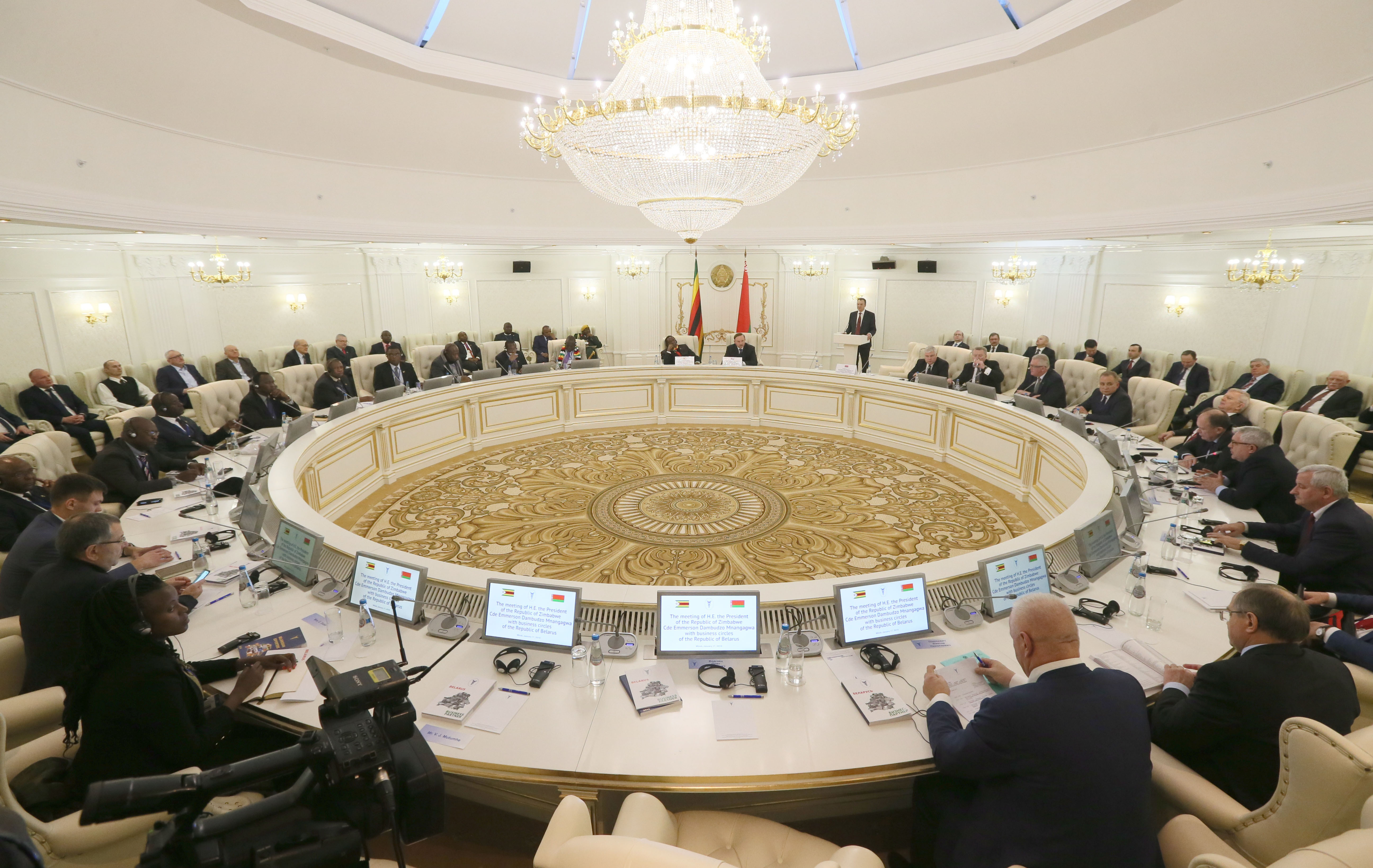 The Meeting of the President of Zimbabwe E.Mnangagwa with Belarusian businessmen