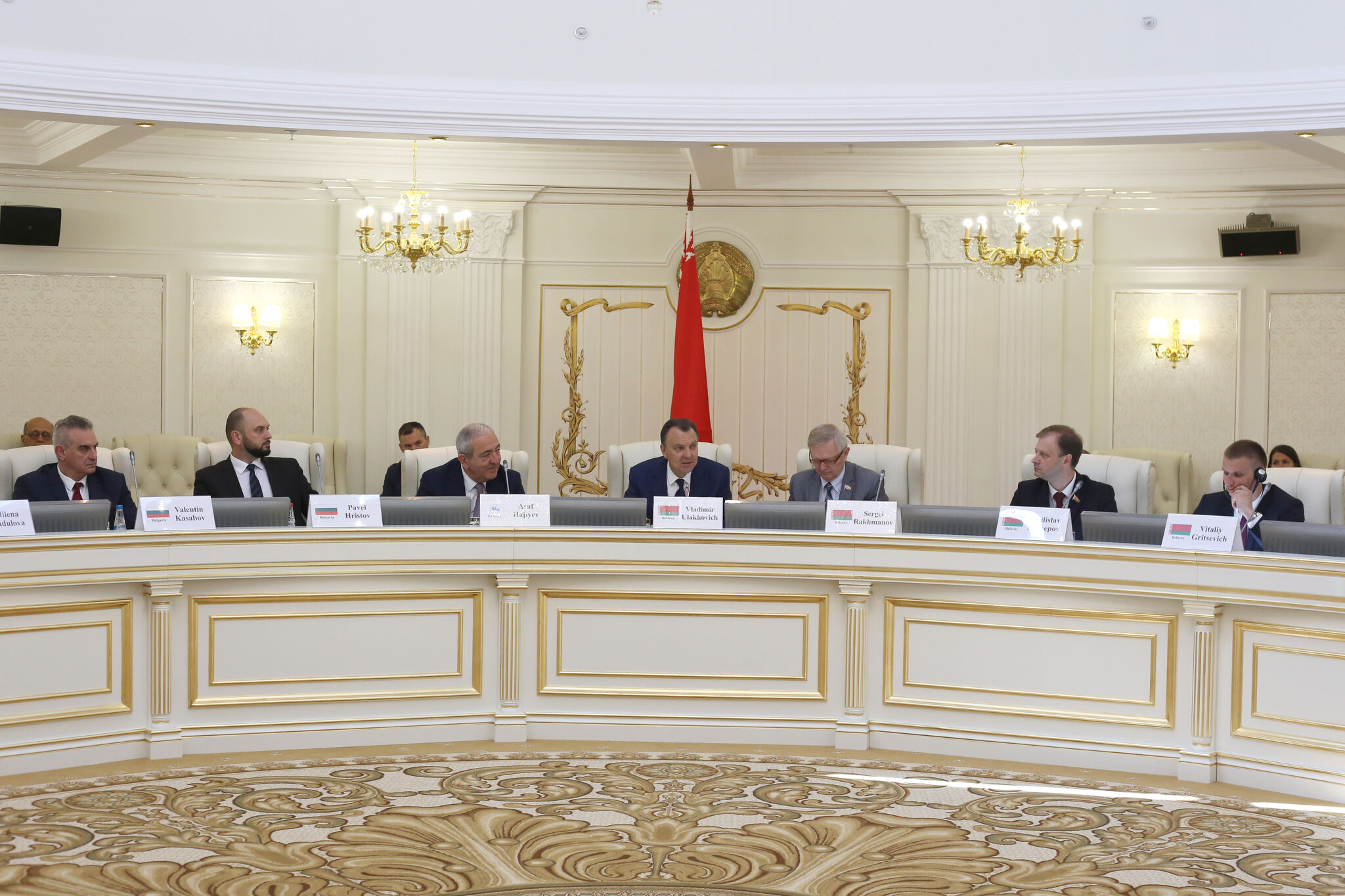 Бизнес-форум "Республика Беларусь – страны Организации Черноморского экономического сотрудничества"