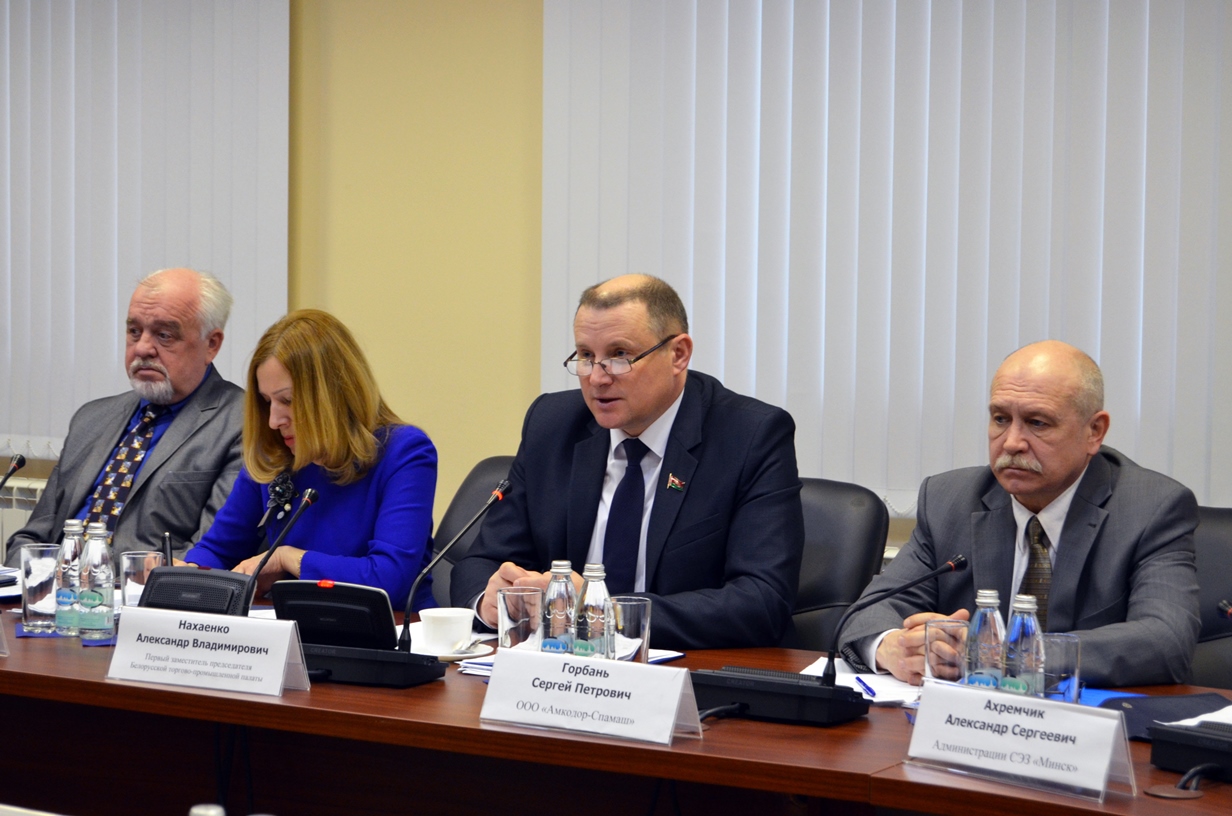 Круглый стол по вопросам двустороннего сотрудничества в ТПП Нижегородской области