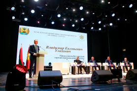 Awarding of the enterprises of Mogilev Region – laureates of the republican contest the "Best exporter of 2020"