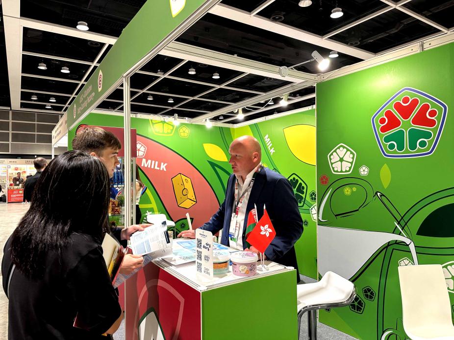 Belarus. The Taste of Nature exposition at the HKTDC Food Expo in Hong Kong Belarus. The Taste of Nature exposition at the HKTDC Food Expo in Hong Kong