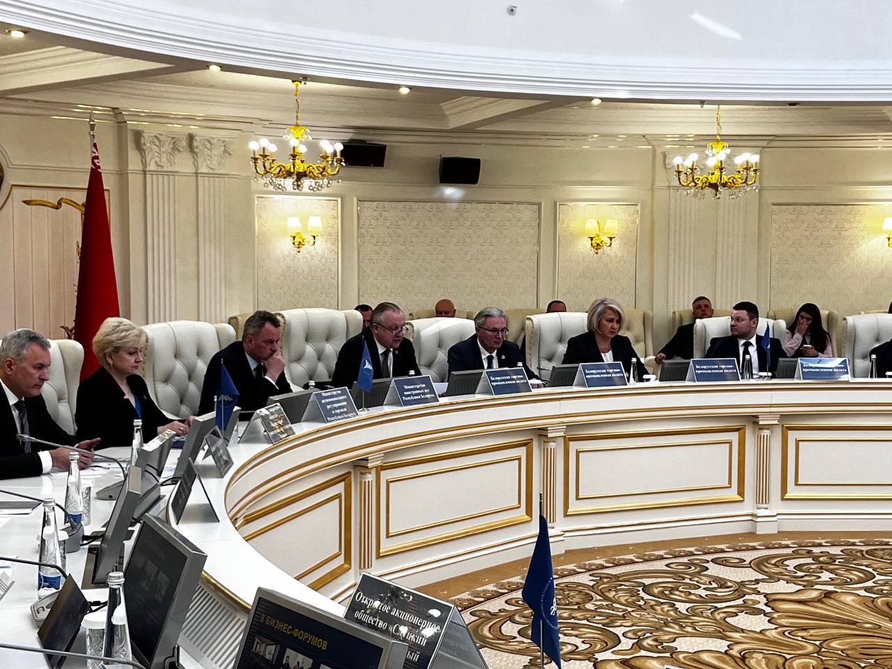 Сегодня состоялись Заседание Президиума и Заседание Совета БелТПП Сегодня состоялись Заседание Президиума и Заседание Совета БелТПП