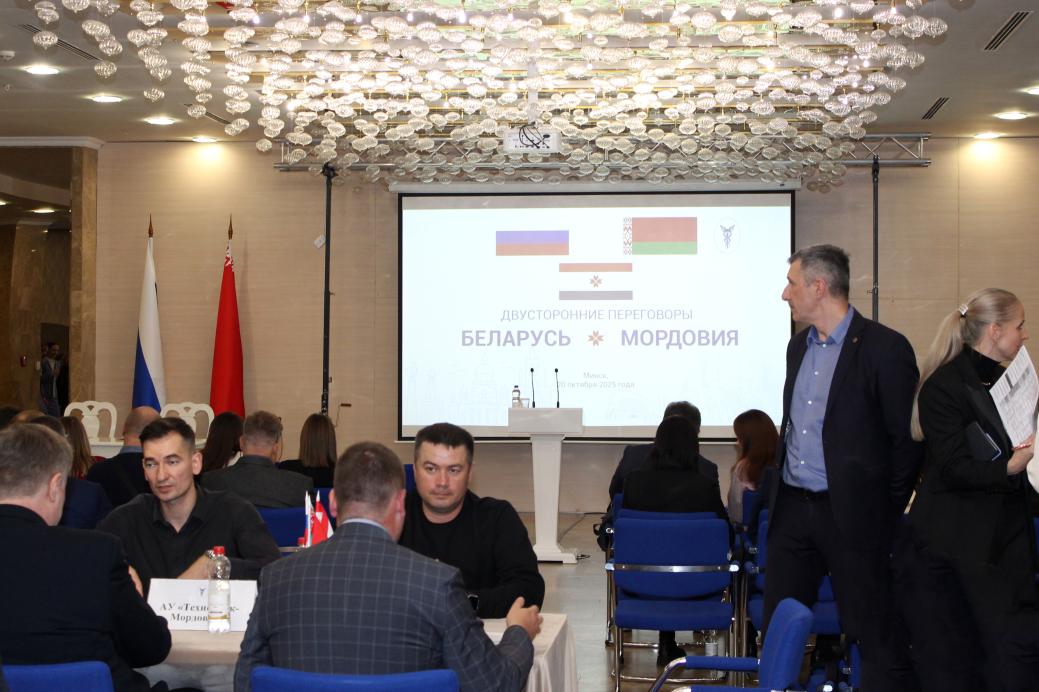 Business Circles of Belarus and Mordovia Held Over 100 Negotiations to Deepen Cooperation