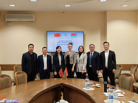 Business meeting with the delegation of the Jinan branch of CCPIT Business meeting with the delegation of the Jinan branch of CCPIT