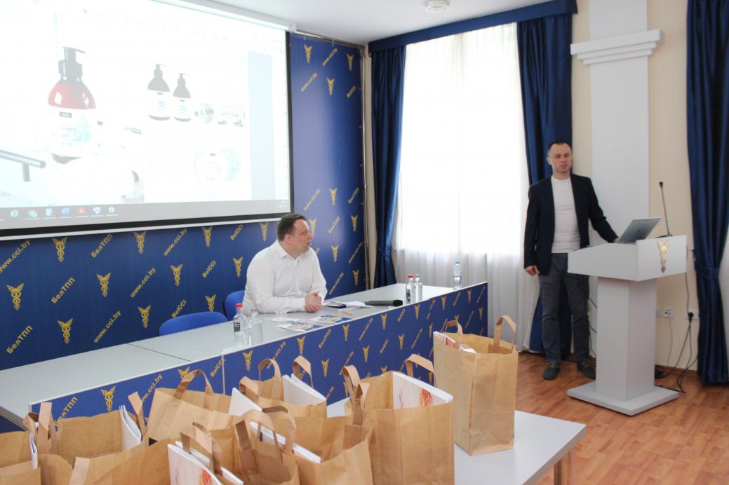 The presentation of the Polish company LAQ