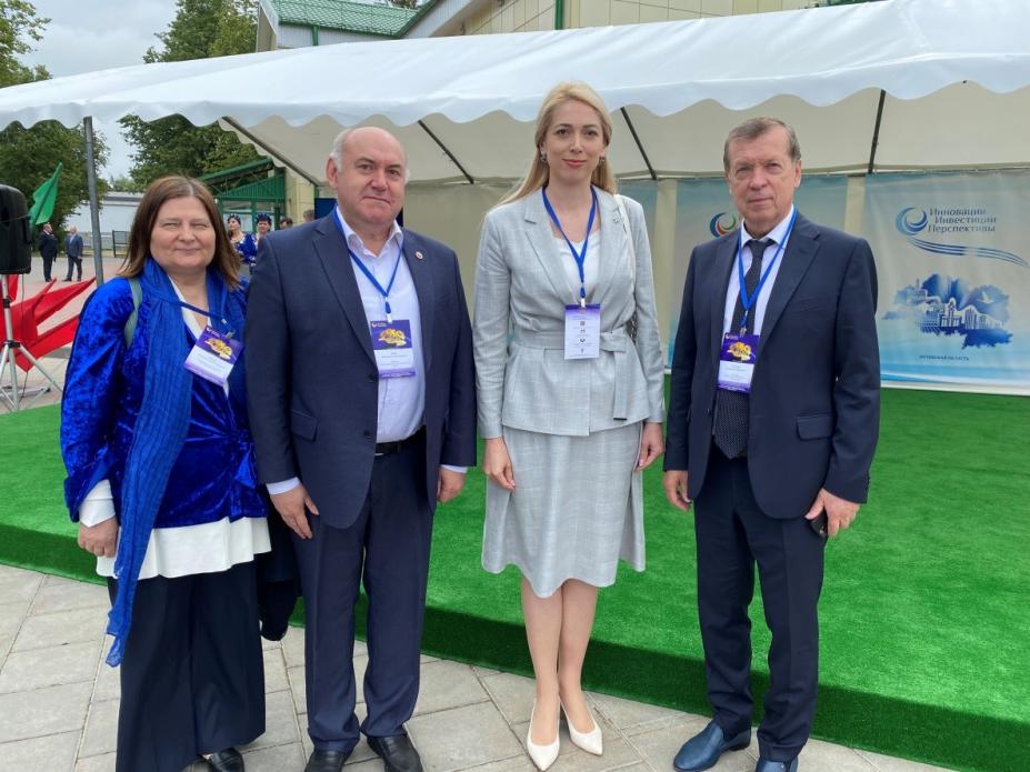 International Economic Forum "Innovations. Investment. Prospects." International Economic Forum "Innovations. Investment. Prospects."
