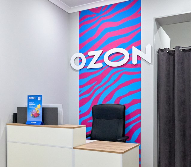 Вебинар по теме "Открытие пункта выдачи заказов Ozon в Беларуси"