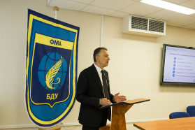	Удзел старшыні БелГПП У.Улаховіча ў рабоце дыялогавай пляцоўкі «Беларусь – свету» на факультэце міжнародных адносін БДУ