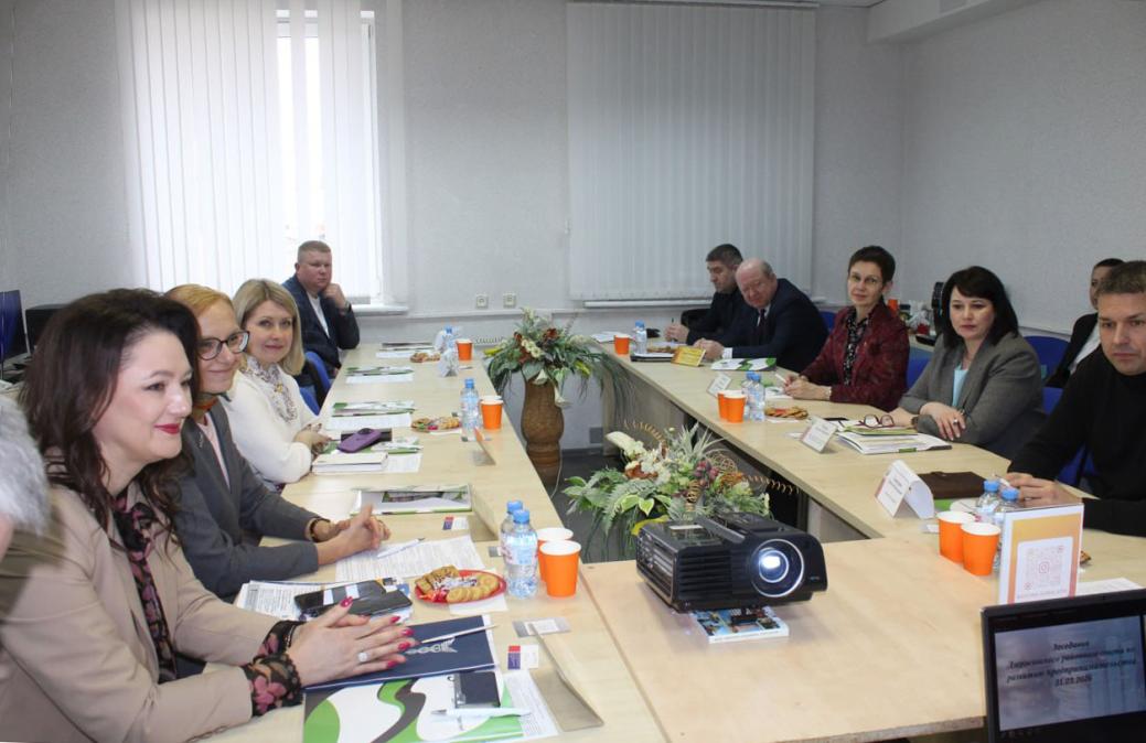 Business–Government Dialogue in Dzerzhinsk: Focus on Exports and Sustainable Growth