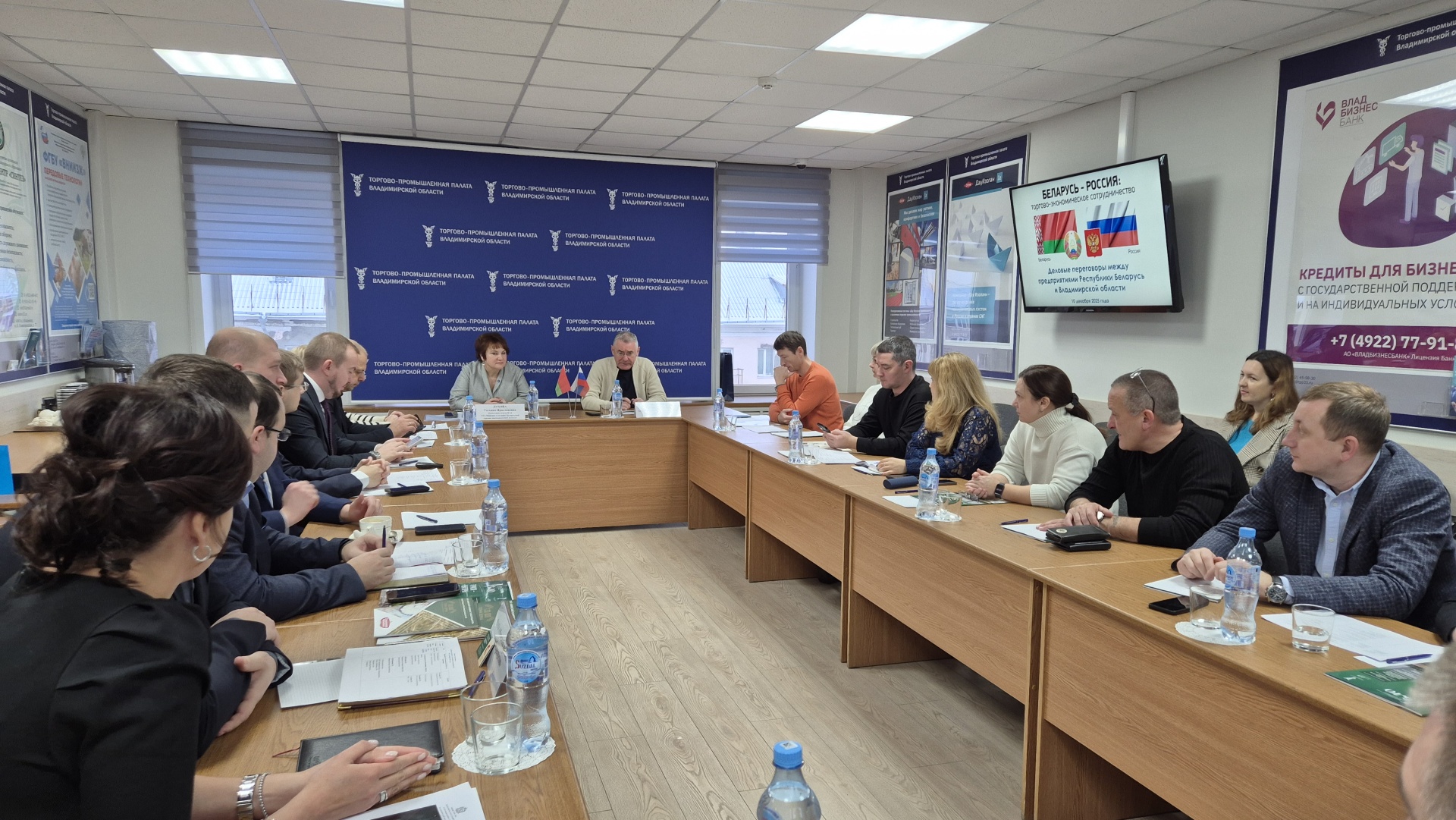Деловая миссия во Владимирскую область заложила основу для новых производственных коопераций