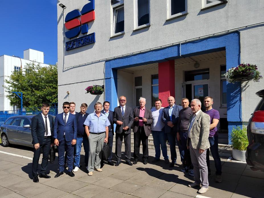 Reception of the delegation of the Voronezh region on July