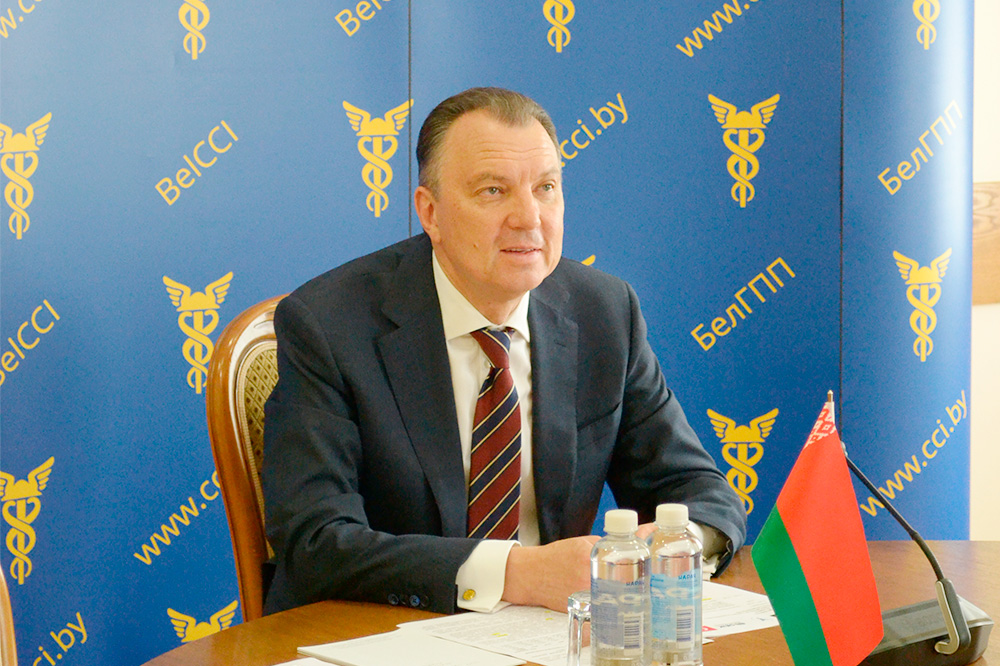 Онлайн-встреча "Турция – Беларусь: перспективы развития торгово-экономического и делового сотрудничества"