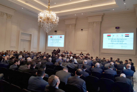 Первое заседание Белорусско-Египетского Совета делового сотрудничества в формате бизнес-форума