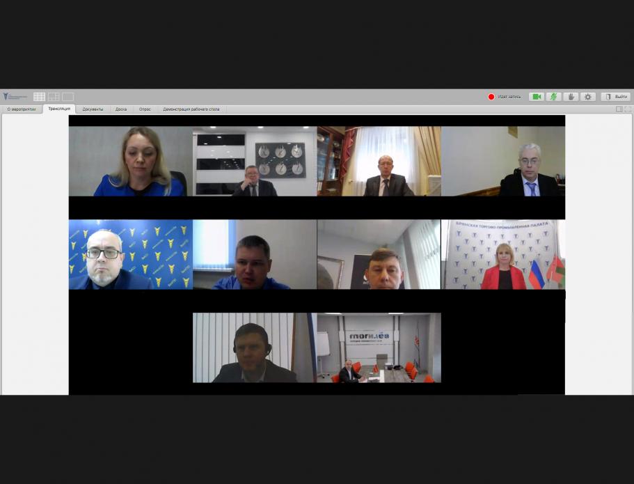 Forum of entrepreneurs of the Bryansk region and regions of the Republic of Belarus "Commonwealth-2022" Forum of entrepreneurs of the Bryansk region and regions of the Republic of Belarus "Commonwealth-2022"