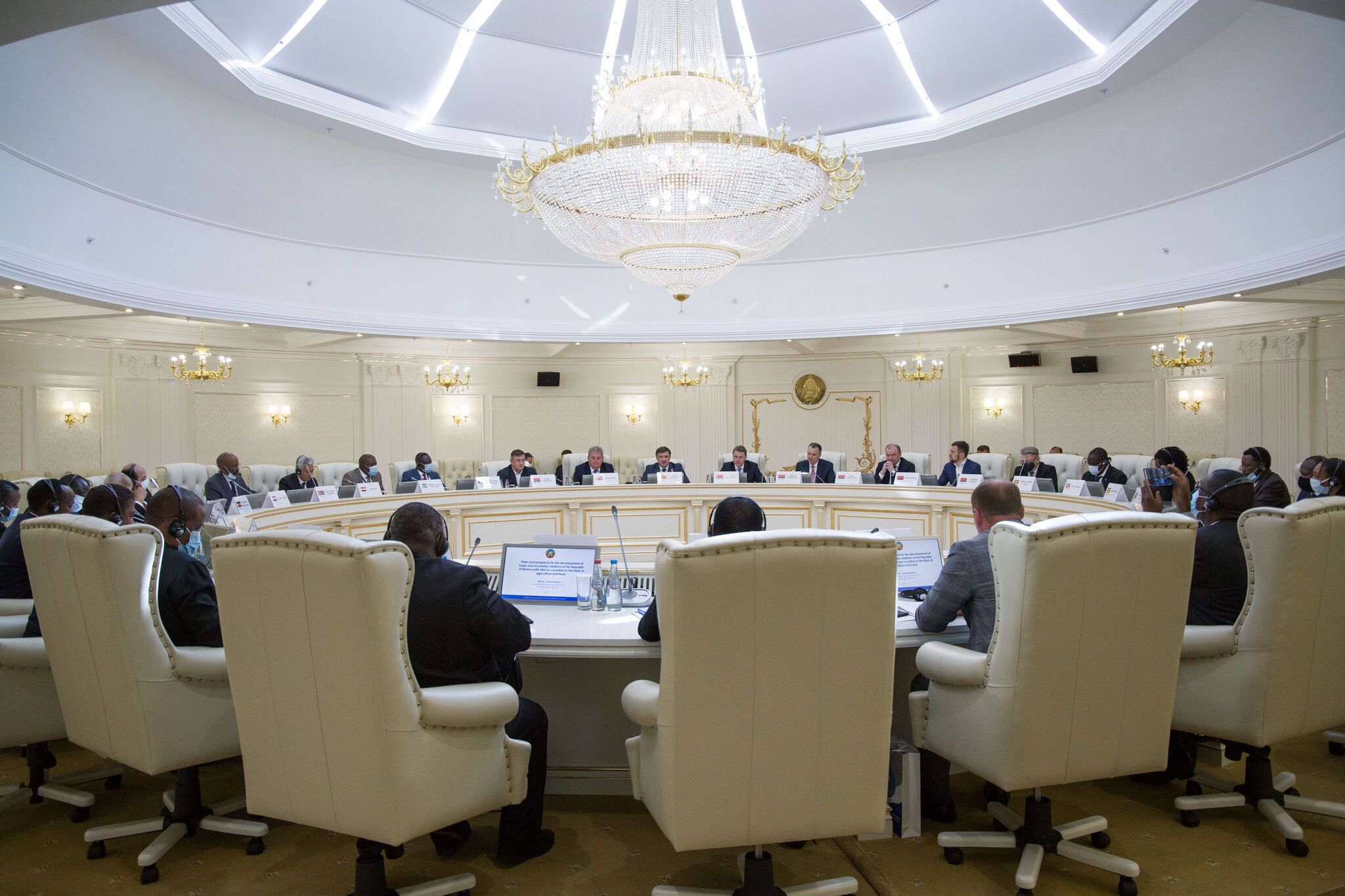 Круглый стол «Беларусь – партнер для Африки» в рамках второго Белорусско-Африканского экономического форума