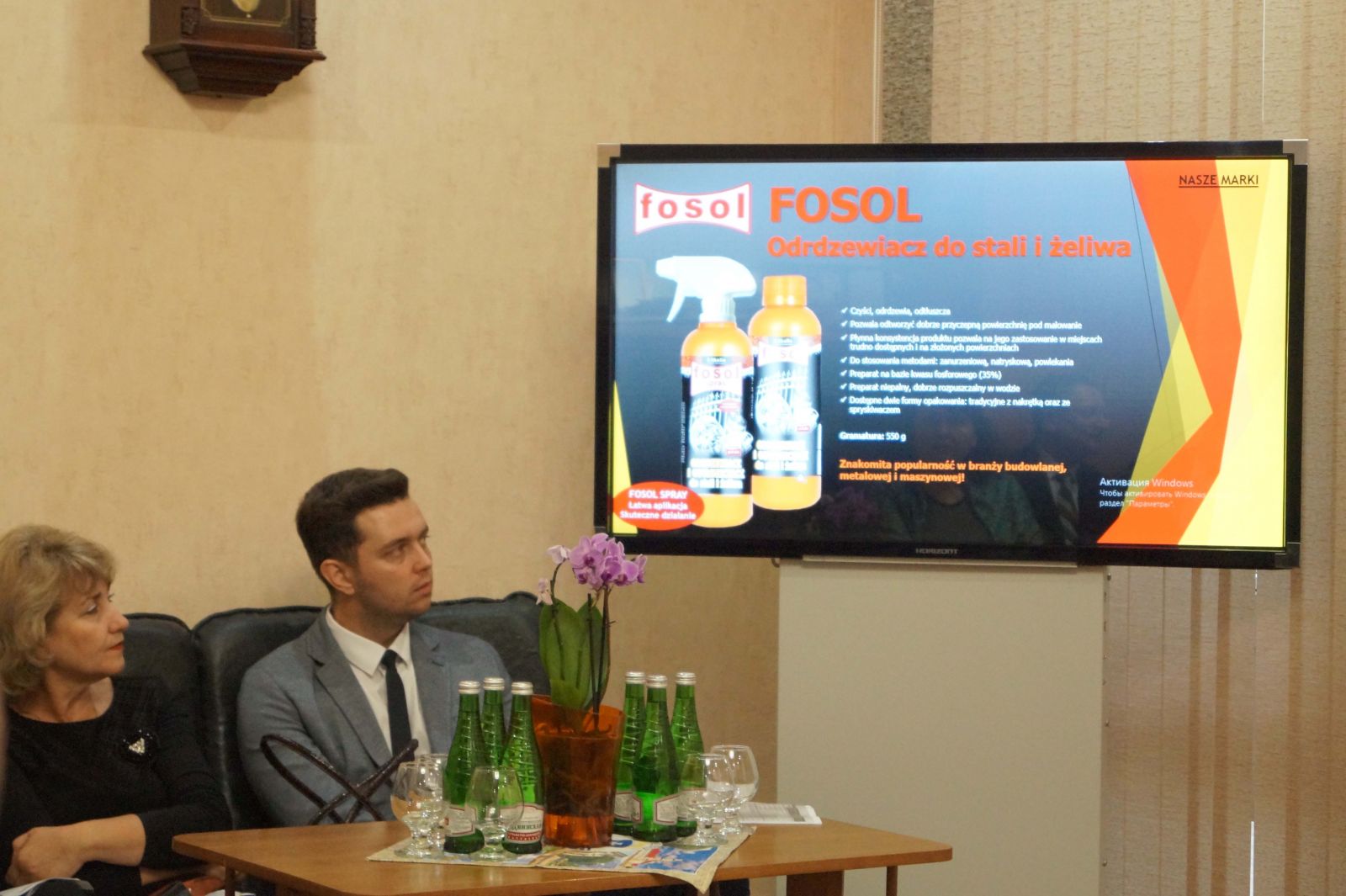 Презентация польской компании Libella Sp. z.o.o. для витебских деловых кругов