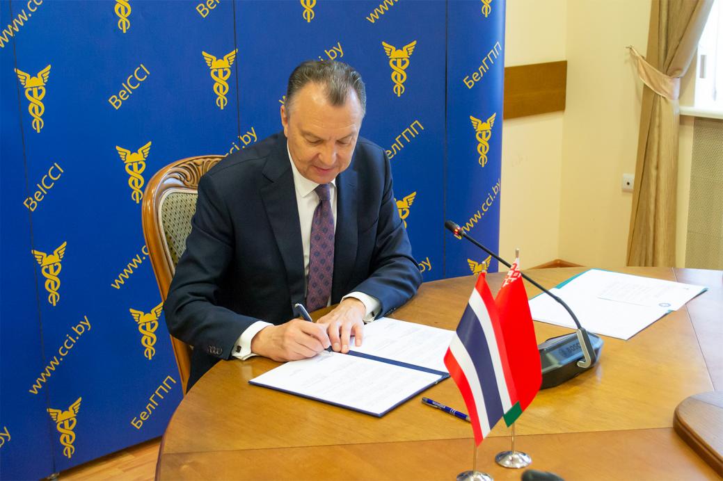 Agreement of Cooperation between the BelCCI and the Board of Trade of Thailand Agreement of Cooperation between the BelCCI and the Board of Trade of Thailand