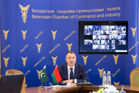 Онлайн-заседание Белорусско-Пакистанского делового совета