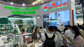 ЭКСПО «Китай-Евразия» 2026: экспозиция белорусских производителей Made in Belarus презентована в Урумчи
