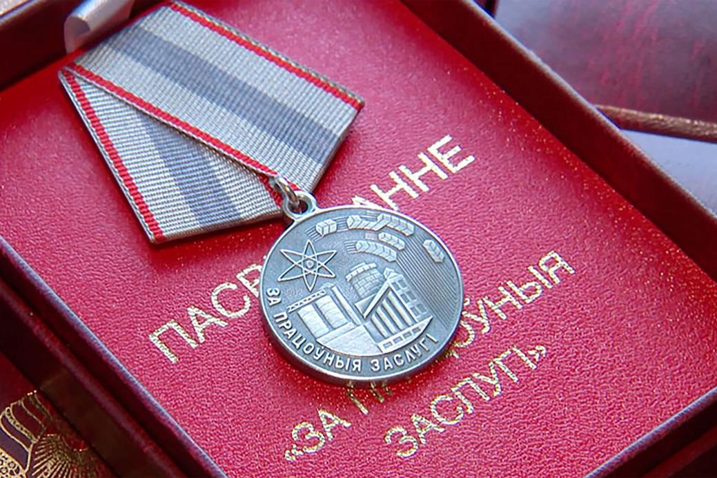 The Belarusian Chamber of Commerce and Industry employees were honoured with state awards
