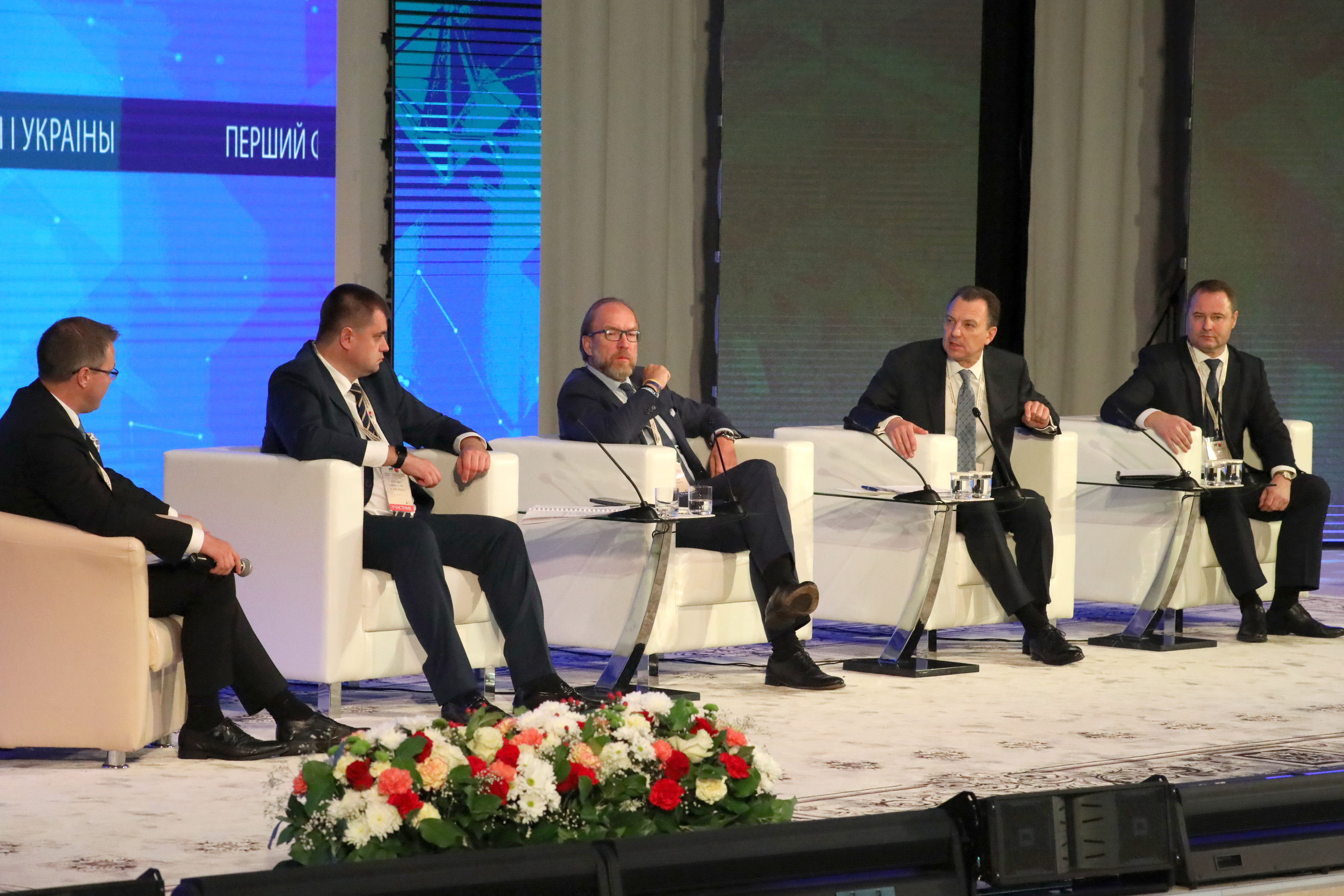 The First Forum of Regions of Belarus and Ukraine in Gomel