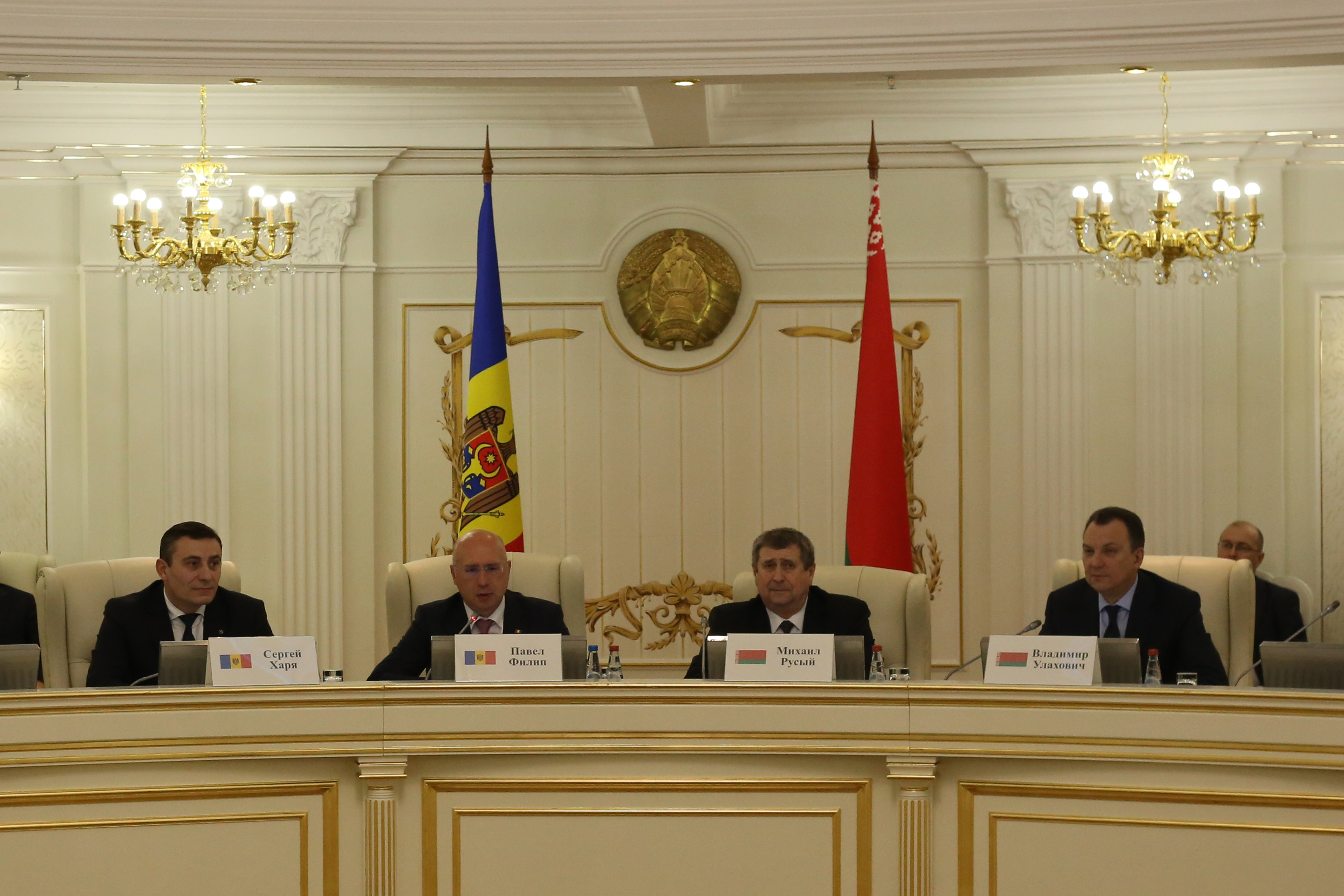 Belarus-Moldova business forum