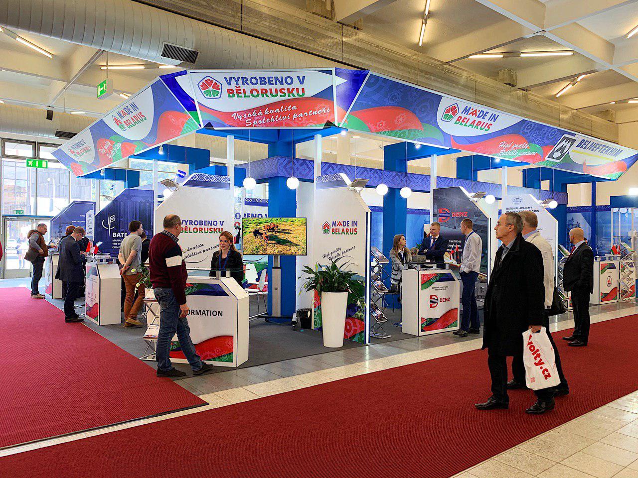 Экспозиция белорусских производителей на Международной промышленной выставке MSV в Чехии